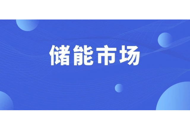 高壓級聯(lián)為何叫好不叫座？