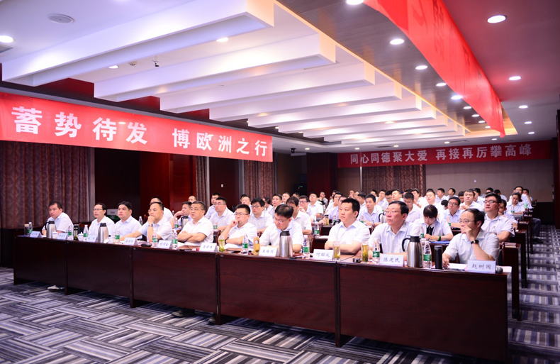 新風光2019上半年營銷工作會議暨第二次培訓(xùn)會議圓滿結(jié)束